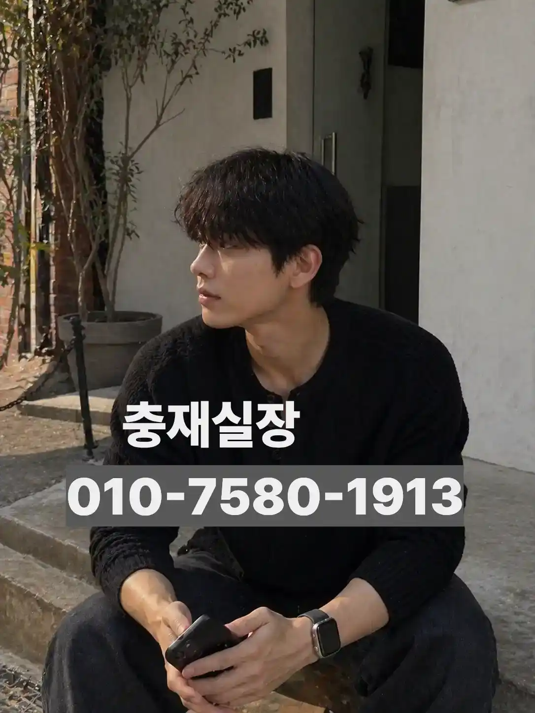 인계동호빠 방문 전 알아야 할 정보